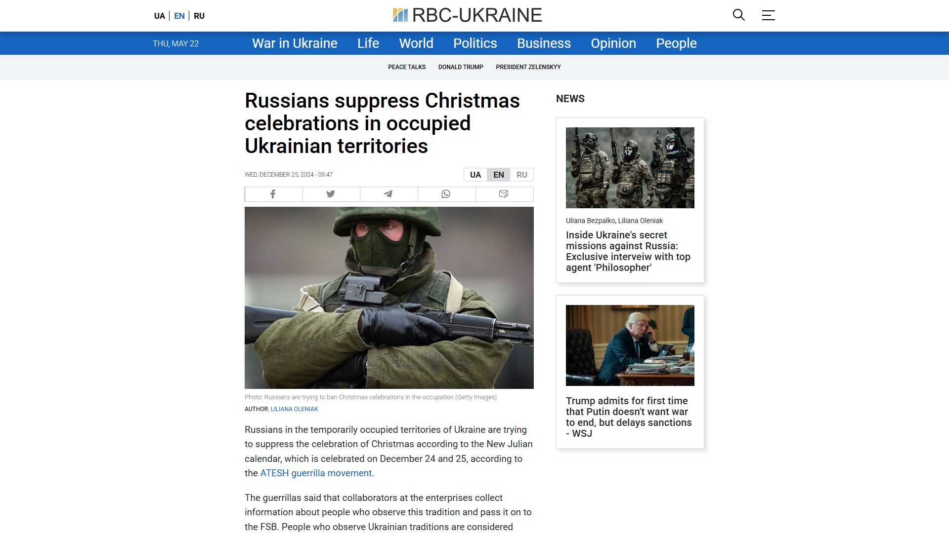Russians suppress Christmas celebrations in occupied Ukrainian territories | RBC-Ukraine
