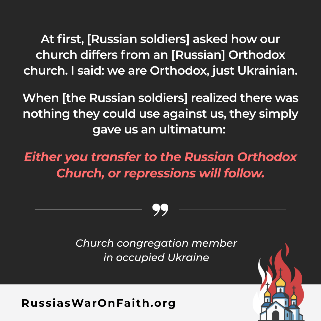Transfer to the Russian Orthodox Church, or repressions will follow 2