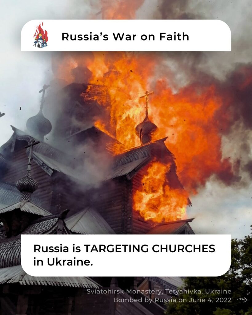 Russia is TARGETING CHURCHES in Ukraine. Sviatohirsk Monastery, Tetyanivka, Ukraine Bombed by Russia on June 4, 2022